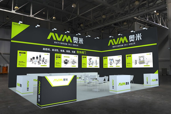 AVM Fluid, 칭다오 CIPM 2025(가을)에서 최첨단 제약 장비 전시