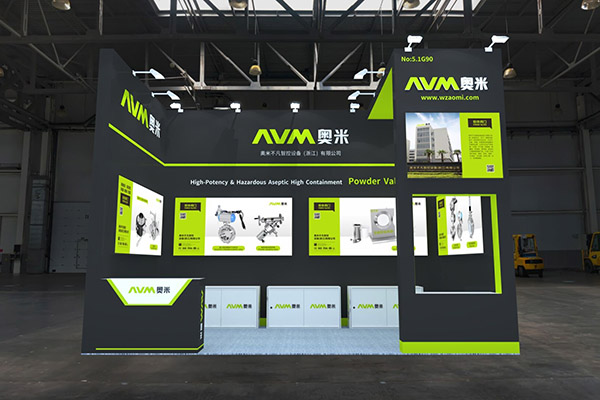 AVM Fluid가 ACHEMA Asia 2025에 성공적으로 전시되었습니다.