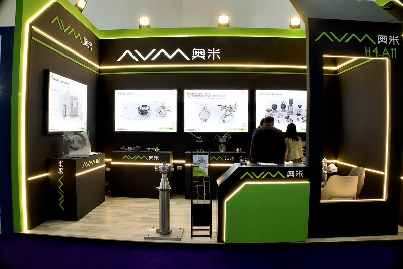 AVM, 이집트 Pharmaconex 2026에서 지능형 제약 장비 솔루션 선보여